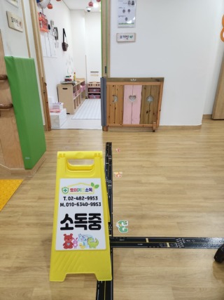 KakaoTalk_20250829_181753311_09.jpg