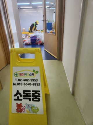 KakaoTalk_20260303_181357377 (1).jpg