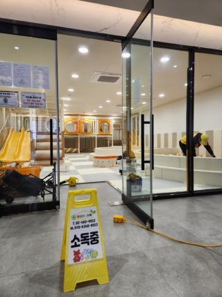 KakaoTalk_20260512_095250942.jpg
