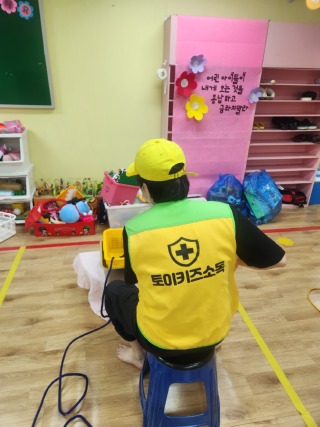 KakaoTalk_20260629_141721645_10.jpg