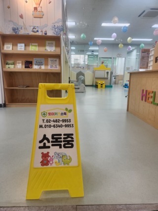 KakaoTalk_20260713_180858849.jpg