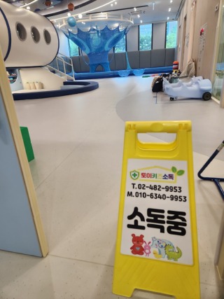 KakaoTalk_20260803_184504896.jpg