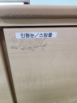 KakaoTalk_20260811_185507173_15.jpg