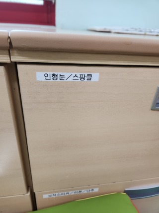 KakaoTalk_20260811_185507173_16.jpg