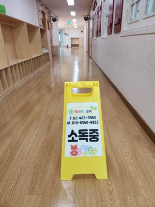 KakaoTalk_20260811_185507173_01.jpg