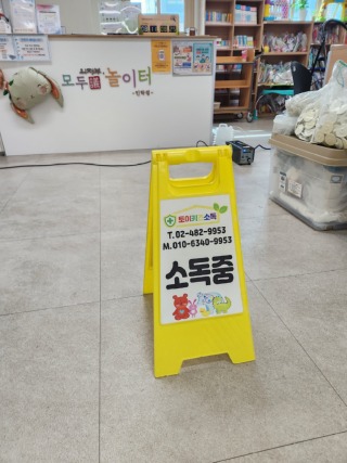 KakaoTalk_20260811_185557716.jpg