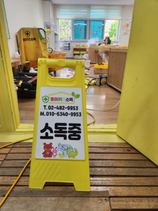 KakaoTalk_20260820_083526310_12.jpg