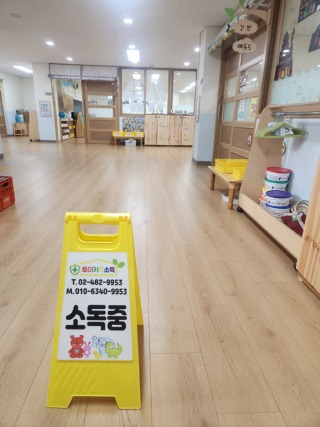 KakaoTalk_20260825_133820911_02.jpg