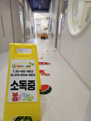 KakaoTalk_20260901_173058328_25.jpg