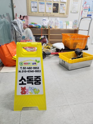 KakaoTalk_20260904_100626738_10.jpg