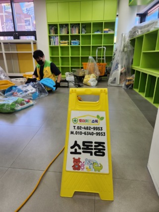 KakaoTalk_20260904_100626738_22.jpg
