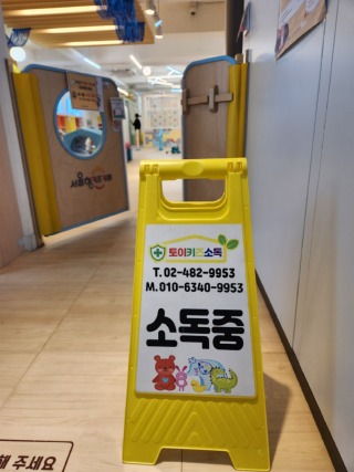 KakaoTalk_20260904_100626738_16.jpg