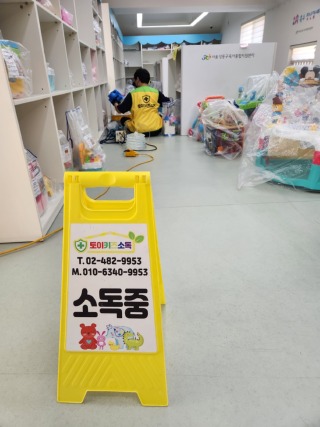 KakaoTalk_20260904_100626738_17.jpg